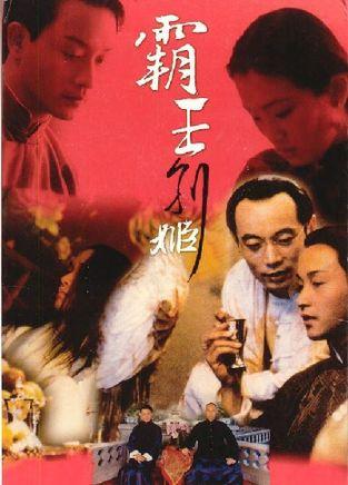 怎么制作大专毕业证